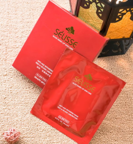 詩軒護膚品怎么樣？詩軒好用嗎