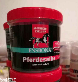 ensbona德國(guó)馬膏多少錢一瓶？109元左右