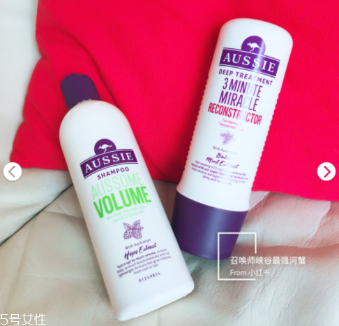 受損發質用什么發膜?選對洗發水化身超模