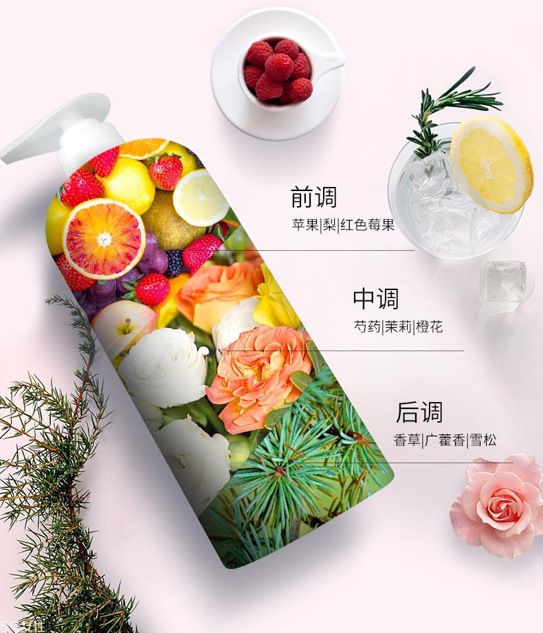 留香久還去油的洗發水 斐絲麗令頭發潤澤柔順