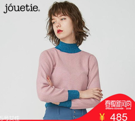 四月春游服裝搭配 這樣穿狂攬桃花運