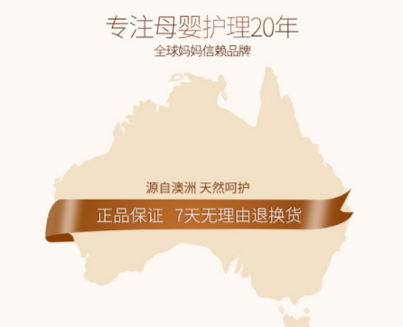 澳蘭黛是哪個國家的？澳蘭黛是國產的嗎？