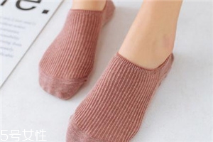 襪子能和內褲一起洗嗎？千萬不要一起洗