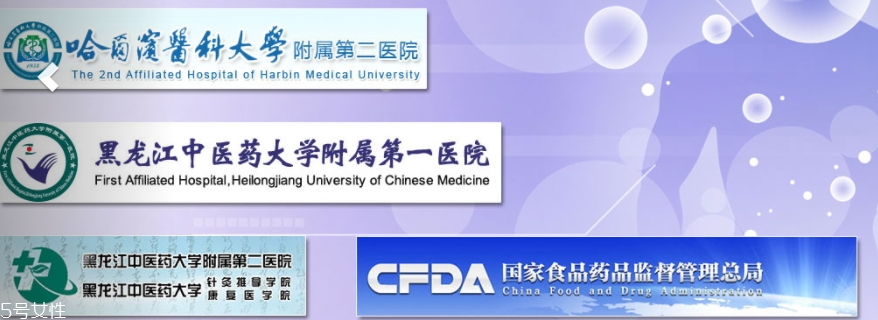 敷爾佳面膜藥店有賣嗎？