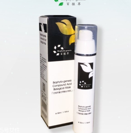 百植萃果酸生物膜怎么用？讓痘痘粉刺遠離你