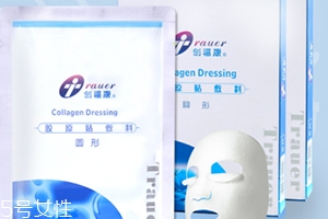 創福康面膜用完要洗嗎？