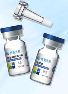 海本凍干粉怎么樣？海本凍干粉有激素嗎？