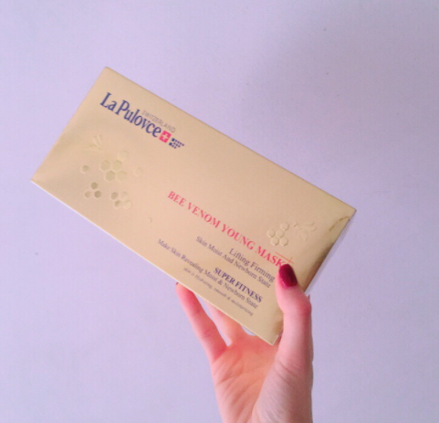 lapulovce是幾線產品 來自瑞士的青春密碼