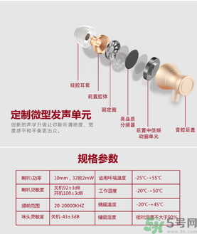 大唐銀河3D耳機怎么樣？大唐3D耳機效果好嗎？