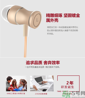 大唐銀河3D耳機怎么樣？大唐3D耳機效果好嗎？