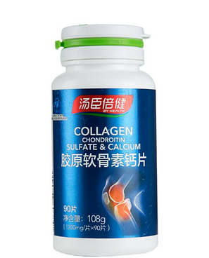 軟骨素是鈣片嗎？是有區別的