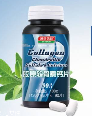 軟骨素是鈣片嗎？是有區別的
