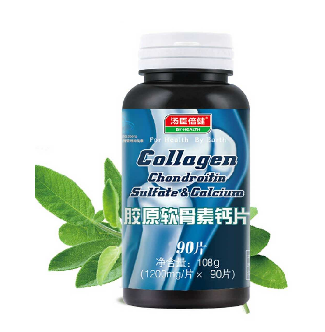 軟骨素是什么成分？屬于化學成分