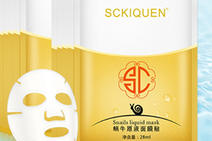 sckiquen面膜怎么樣？sckiquen為什么很便宜