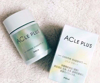 pola祛痘丸有什么副作用？暫時未知