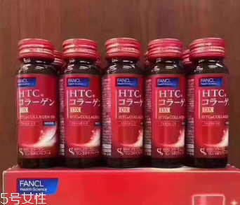 fancl膠原蛋白口服液有效果嗎？