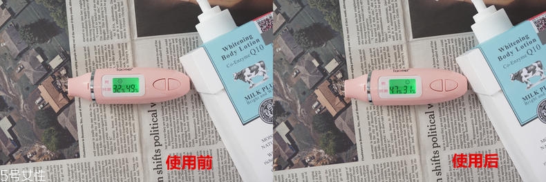 beauty buffet牛奶身體乳適合夏天嗎？適合敏感肌嗎？