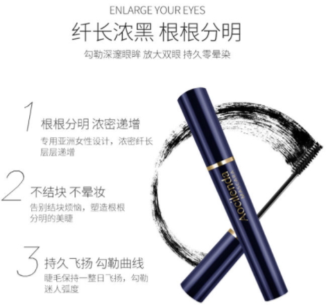 澳蘭黛是哪個國家的？澳蘭黛是國產的嗎？