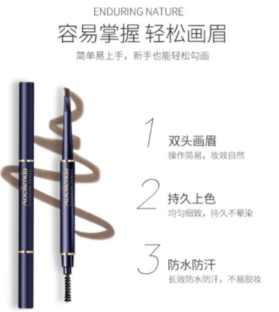 澳蘭黛是哪個國家的？澳蘭黛是國產的嗎？