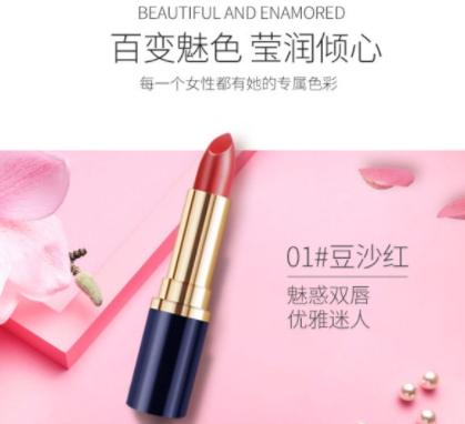 澳蘭黛是哪個國家的？澳蘭黛是國產的嗎？