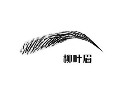 不同臉型適合的眉型有哪些 不同臉型的修飾細節提升技巧