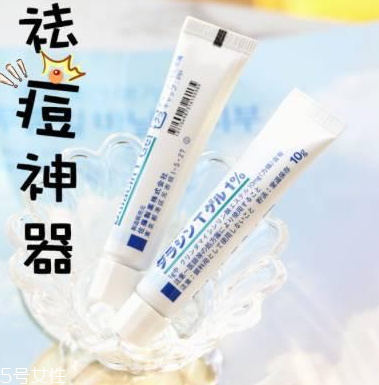 佐藤祛痘膏含激素嗎？佐藤祛痘膏安全嗎？