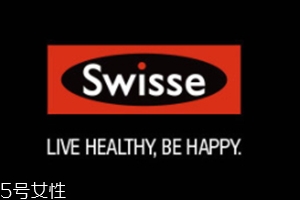 swisse vc泡騰片什么味道？swisse vc泡騰片好喝嗎？