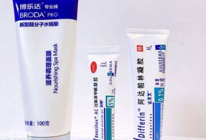 班賽為什么不能晚上用？班賽不能晚上用是真的嗎？