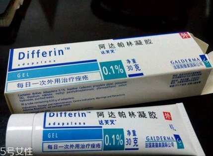 班賽為什么不能晚上用？班賽不能晚上用是真的嗎？