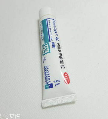 班賽會留痘印嗎？用班賽祛痘會有痘印嗎？