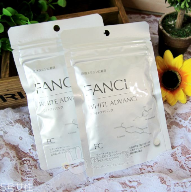 fancl美白丸哺乳期可以吃嗎？