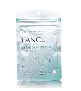 fancl祛痘丸有用嗎？fancl祛痘丸效果