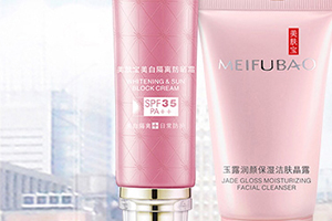 美膚寶是禁用化妝品嗎？美膚寶在禁用名單內嗎