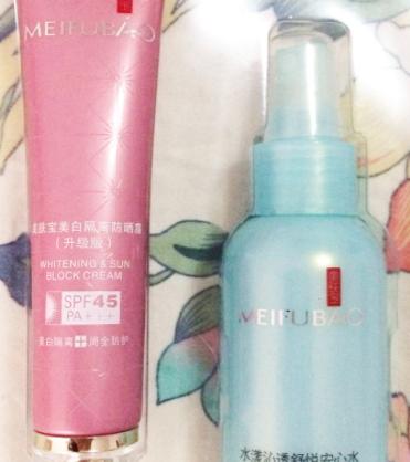 美膚寶是禁用化妝品嗎？美膚寶在禁用名單內嗎