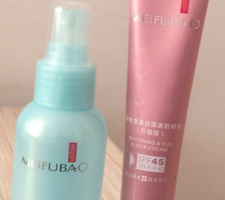 美膚寶是禁用化妝品嗎？美膚寶在禁用名單內嗎