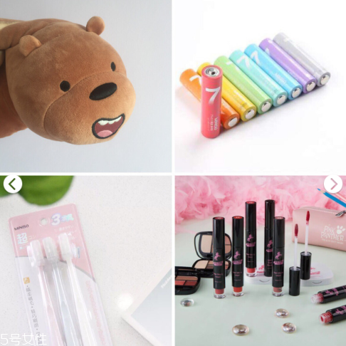 名創優品有哪些東西好用 名創優品必買好物清單