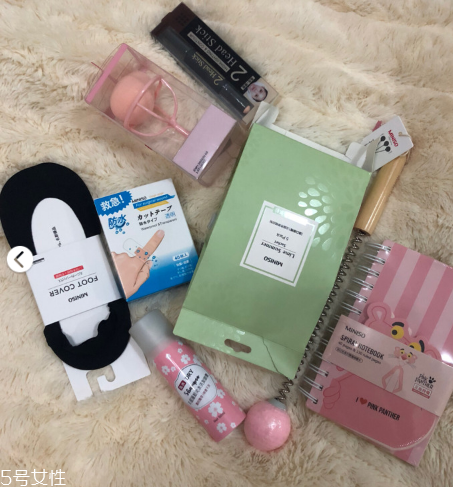 名創優品有哪些東西好用 名創優品必買好物清單