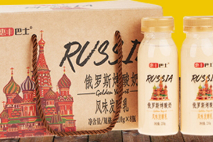 俄羅斯烤酸奶好喝嗎？網紅飲料俄羅斯烤酸奶評測