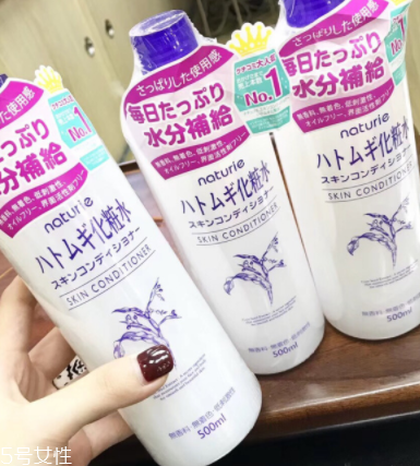 用了薏仁水還用乳液?jiǎn)?薏仁水配ahc乳液可以嗎
