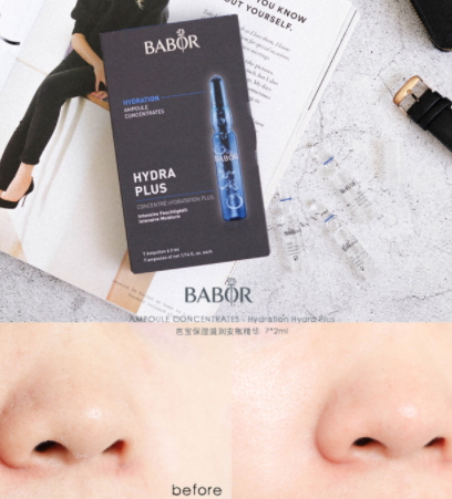 babor安瓶多少錢？不同系列babor安瓶價格表