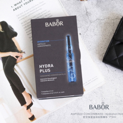 babor安瓶多少錢？不同系列babor安瓶價格表