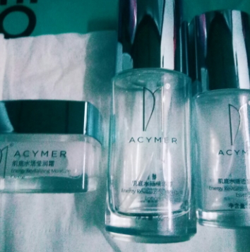 acymer妍詩美是正規(guī)的牌子嗎？妍詩美護膚品評測