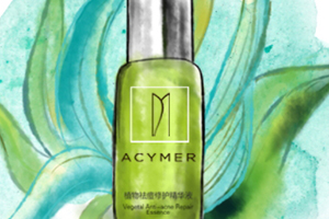acymer妍詩美是正規(guī)的牌子嗎？妍詩美護膚品評測