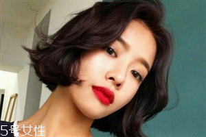 如何根據膚色挑選發色 自然低調發色推薦