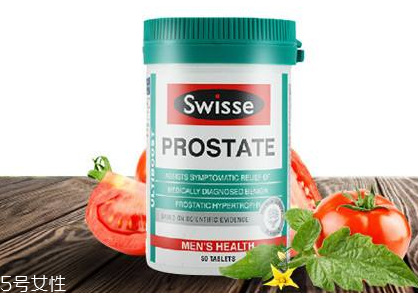 swisse番茄紅素保質期 swisse番茄紅素能放多久