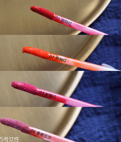 名創優品獨角獸唇釉系列哪只好看 名創優品唇釉試色測評