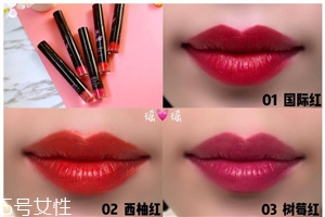 名創優品唇釉是哪些大牌替代 名創優品獨角獸唇釉06試色