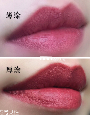 名創優品唇釉是哪些大牌替代 名創優品獨角獸唇釉06試色