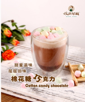 阿姨奶茶什么好喝？網紅阿姨奶茶點單攻略