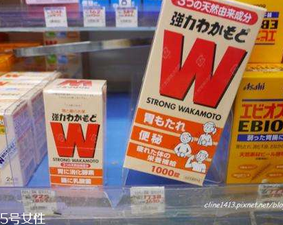 若元胃腸錠能經(jīng)常吃嗎？
